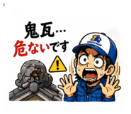 839371114