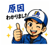 839371116