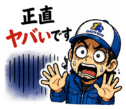 839371122