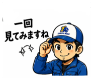 839371125