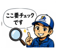 839371130