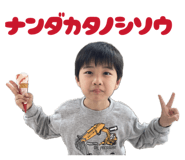 839371310
