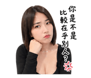839371607