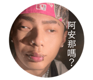 839371764