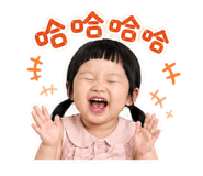 839372023