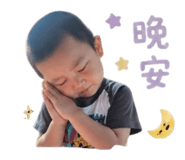 839372493