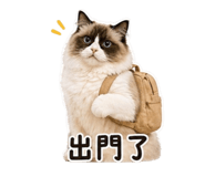 839373090