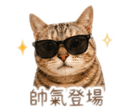 839373120