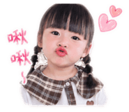 839373211