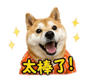 839373390