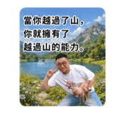 839373497