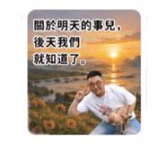 839373502