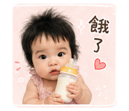839373919