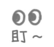 839373991