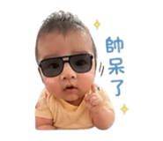 839374599