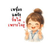 839374628