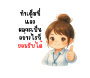 839374629