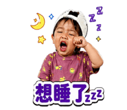 839374751