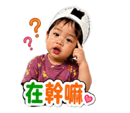 839374761