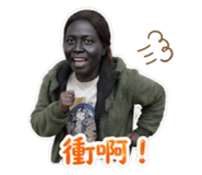 839375020