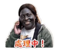 839375035