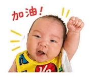 839375359