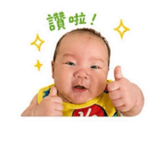 839375362