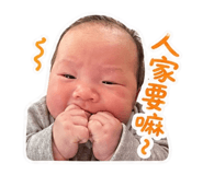 839375379