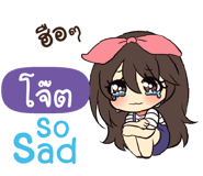 839375475