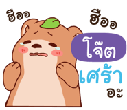 839375503