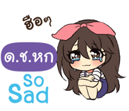 839375835