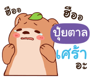 839376303