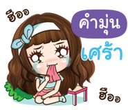 839378026