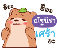839378143