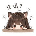 839380680
