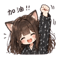 839380682