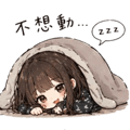 839380684