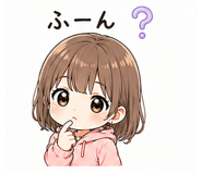 839380816