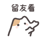 839380843