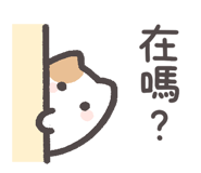 839380844