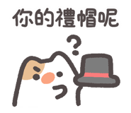 839380846