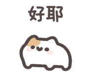839380854
