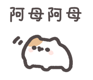 839380855