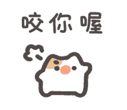 839380875
