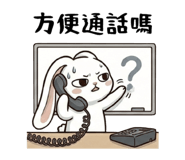 839380959
