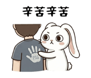 839380967