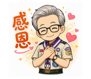 839380980