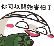839381035