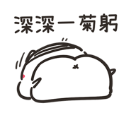 839381036