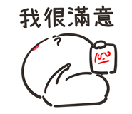 839381039
